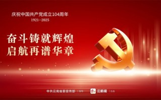 信誉铸就辉煌，探索信誉好的广告联盟的力量与优势