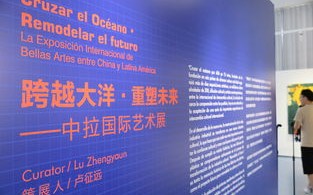 星网移动联盟，重塑未来通信的宏伟蓝图