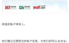 投放了百度联盟广告，但展现出来的广告都是一模一样的？揭秘背后的原因与解决方案