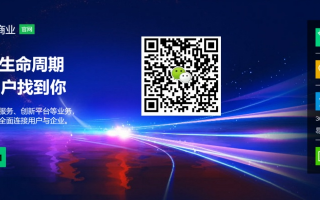 360广告联盟，重塑数字营销新生态的先锋力量