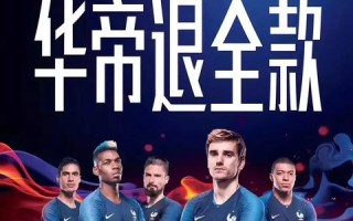 彩票联盟，梦想与现实的博弈，理性与疯狂的交织