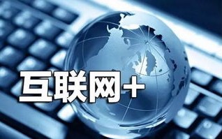 揭秘九十九号广告联盟，互联网广告行业的灰色地带与合规挑战