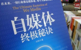 从零到一，构建广告联盟的全面指南