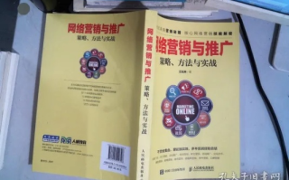 博客998CPA广告联盟，揭秘高效网络营销策略与实战技巧