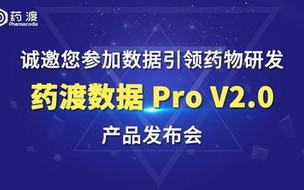 健客CPS联盟，重塑医药电商新生态，引领健康产业未来