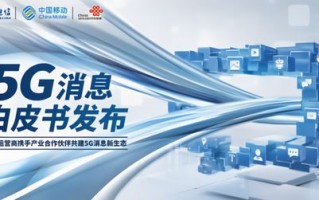 来豆移动传媒，重塑数字时代下的信息传播新生态