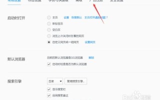 为什么我做的百度联盟推广用的代码出现的都是图片？