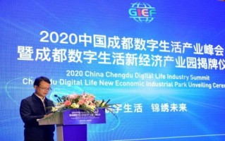五八互联广告联盟，重塑数字营销新生态