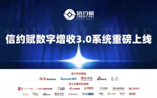 七亿广告联盟，重塑数字营销版图，引领广告新纪元