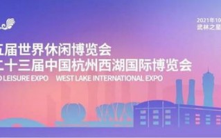 蜀都广告联盟，重塑城市传媒生态，引领数字营销新风尚
