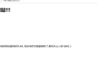 请我的站百度联盟代码是iframe调用吗？详解百度联盟代码的使用与注意事项