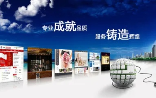 我的网站没有备案，能有什么广告联盟不要备案？
