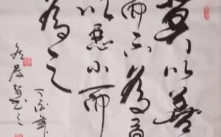 请问站长，现在在网站上挂联盟广告赚钱吗？