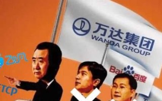 普通企业网站能否申请百度联盟？