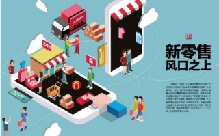 优选网，打造个性化购物体验，引领智能消费新风尚