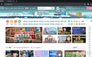 做什么样的网站比较好做弹窗广告联盟