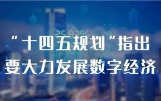 天毅传媒，创新引领传媒变革，打造数字时代新生态
