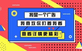 中易广告联盟，打造高效广告投放，引领数字营销新风尚