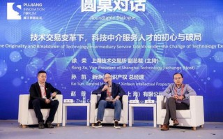 盘古联盟，重塑数字世界的创新力量