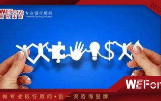 交友CPA联盟，探索社交与金融的跨界融合