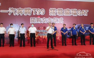 龙凤联盟，携手并进，共创辉煌