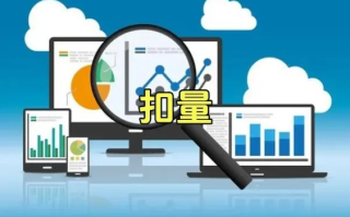 搜索CPA广告联盟，哪个是最好的？