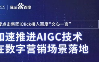 CPAlead广告联盟，开启数字营销新纪元