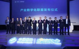 效果联盟，重塑数字营销新生态的共赢模式