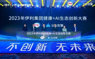 秒客达联盟，重塑数字营销新生态的先锋力量