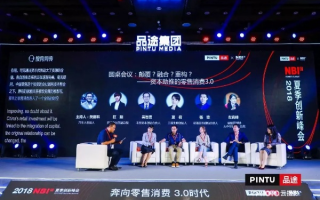 奇胜联盟，重塑未来商业版图的力量