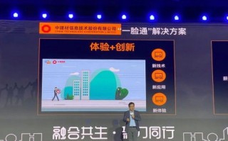 u8联盟，重塑数字娱乐生态的先锋力量