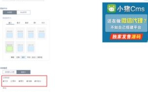 申请百度广告联盟总是注册通不过？揭秘背后的原因与解决方案