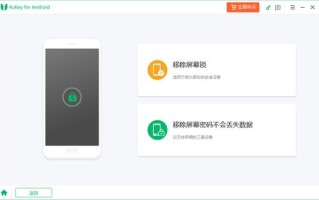 cpv广告联盟，解锁高效广告投放的密钥