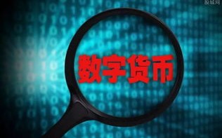 AAA交换链联盟，重塑数字经济的信任基石
