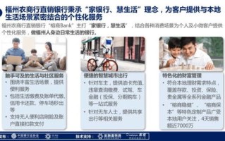 奔腾广告联盟是骗子吗？深度剖析与揭秘