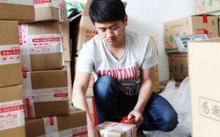怎么在淘宝联盟里推广商品，全面指南与策略