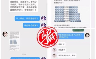 广告联盟如何防止作弊，策略与实践