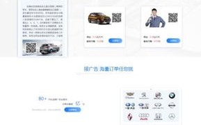 久发广告联盟，精准营销与品牌传播的桥梁