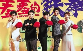 羞羞联盟，一场关于友情、勇气与自我超越的奇妙旅程