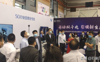 万家移动，重塑数字生活的移动革命