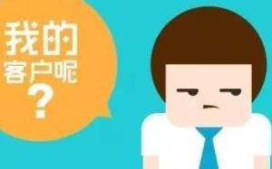 点告网盟推广，重塑数字营销新生态