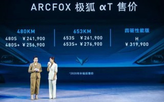 新安卓联盟，重塑移动生态，引领智能科技新时代