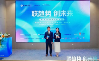 启创联盟，携手共筑创新生态，引领未来科技潮流