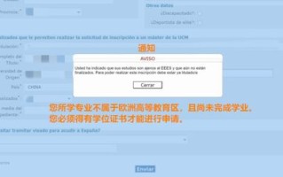 如果我用一个网站申请了谷歌广告联盟，但我长时间不更新这个网站，会发生什么？