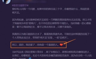 构建永远联盟，共创未来新篇章