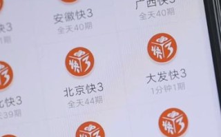 网赚广告联盟，揭秘互联网赚钱的新模式