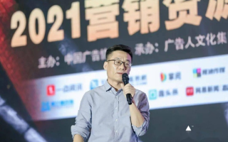 阿Q广告联盟，重塑互联网营销生态的草根力量