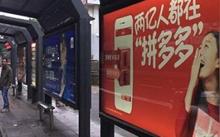 淘宝联盟网站打不开，移动宽带用户的困扰与解决方案