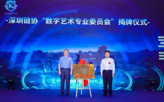 喜艺网络，打造数字时代的创意艺术新生态