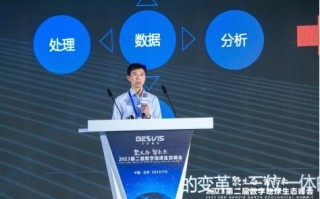 极星传媒，重塑传媒生态，引领数字时代新风尚